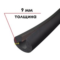 Трубки K-FLEX ST IN CLAD black 9 мм