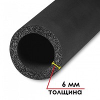 Трубка K-FLEX 06x012-2 ST