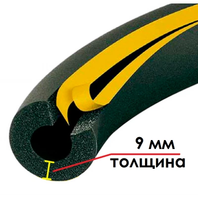 Трубка K-FLEX 09x012-2 ST/SK