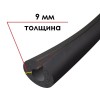 Трубка K-FLEX 09x035-1 ST IN CLAD black