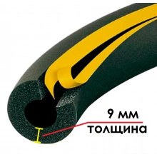 Трубка K-FLEX 09x048-2 ST/SK
