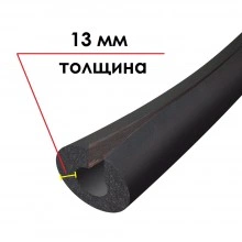 Трубка K-FLEX 13x060-1 ST IN CLAD black