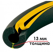 Трубка K-FLEX 13x064-2 ST/SK
