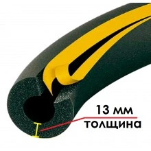 Трубка K-FLEX 13x080-2 ST/SK