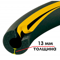 Трубка K-FLEX 13x089-2 ST/SK