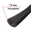 Трубка K-FLEX 19x042-1 ST IN CLAD black