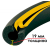 Трубка K-FLEX 19x064-2 ST/SK