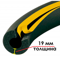 Трубка K-FLEX 19x114-2 ST/SK