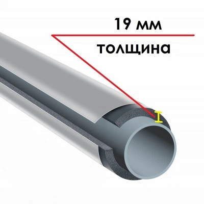 Трубка K-FLEX 19x133-1 ST IC CLAD SR Трубка K-FLEX 19x133-1 ST IC CLAD SR