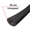 Трубка K-FLEX 25x048-1 ST IN CLAD black