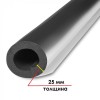 K-FLEX 25x060-1 ST AL CLAD - трубка теплоизоляционная (К-ФЛЕКС)