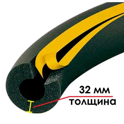 Трубка K-FLEX 32x042-2 ST/SK