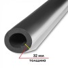K-FLEX 32x048-1 ST AL CLAD трубка теплоизоляционная (К-ФЛЕКС)