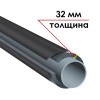 K-FLEX 32x048-1 ST IC CLAD BK трубка теплоизоляционная (К-ФЛЕКС)