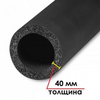 Трубка K-FLEX 40x089-2 ST