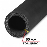 Трубка K-FLEX 50x028-2 ST